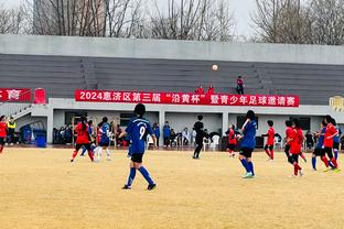 今日趣图：中日韩皆保持不败，仅中国队仍一球未失